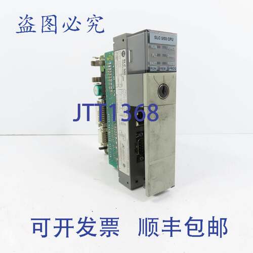 现货供应Allen Bradley 1747-L532 Ser C Rev 3 SLC 500 5/03 CPU