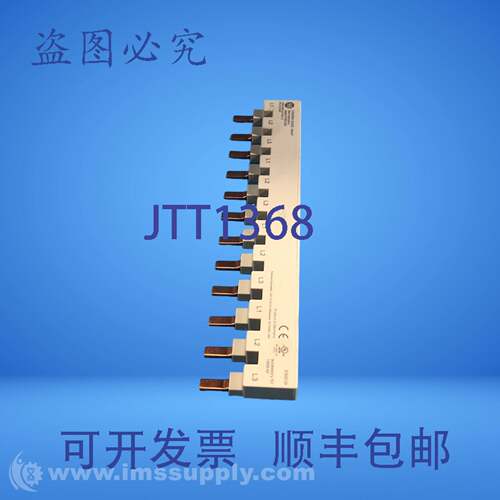 原装供应Allen Bradley 1489-AMCL312 D187635 系列D MCB 母线 FN