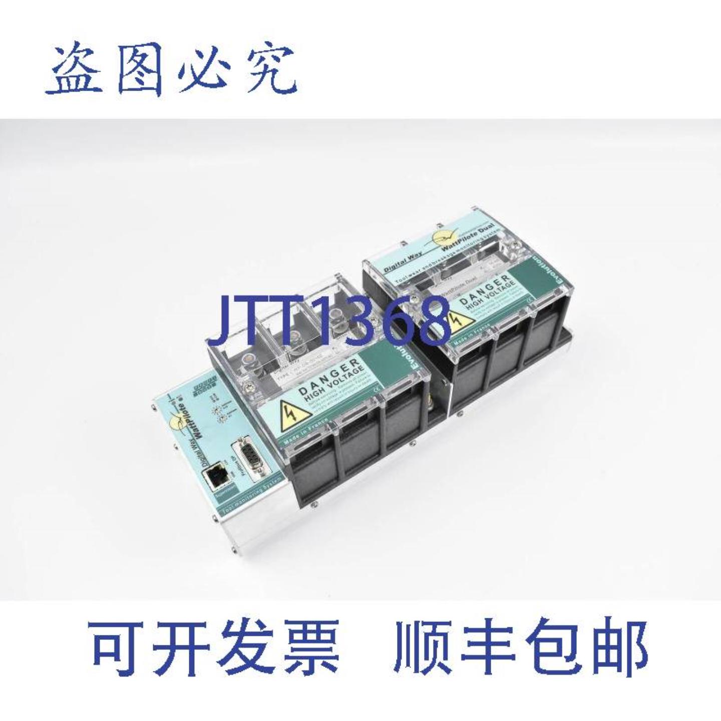供应数字方式 WattPilote 模块 Profibus 和测量电阻 WP-DB-S016E