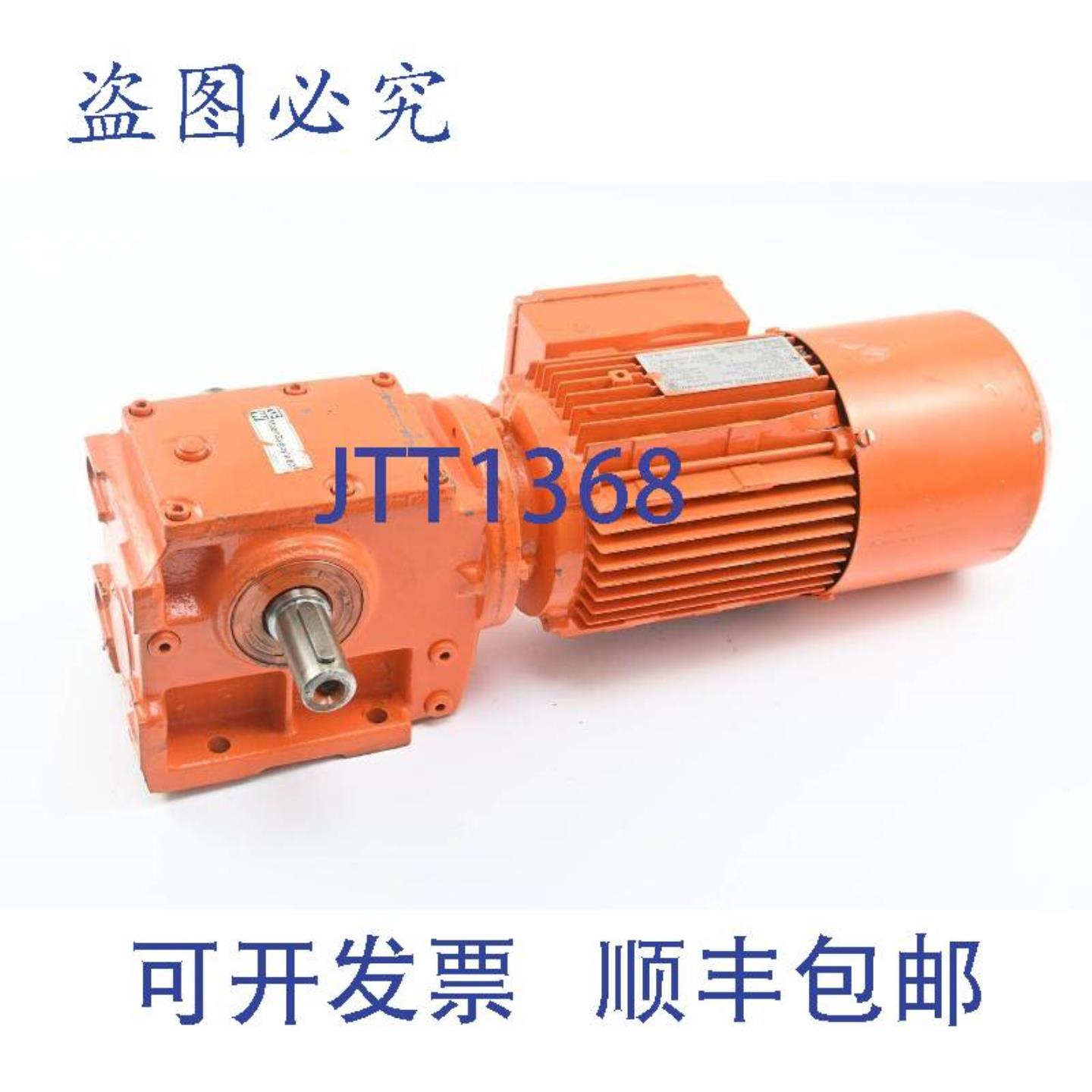 供应SEW Eurodrive 齿轮电机 S42DT80K-82BM  S42 DT80K-82BM