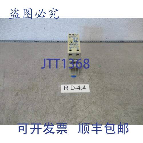供应IDEC PS5R-SC24 电源输入 100-240VAC 09A 输出 24VDC 1