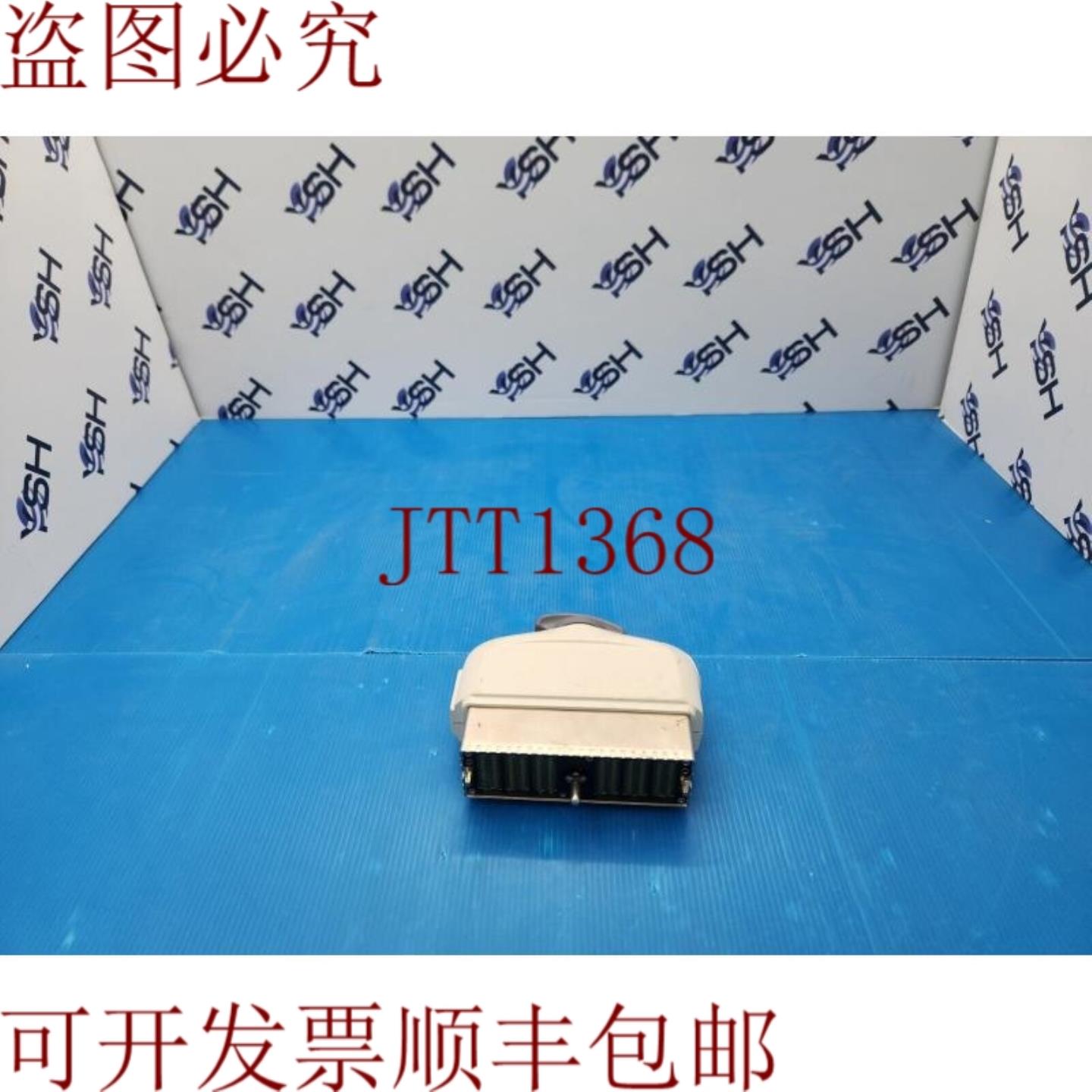 供应AA200256 DLP LOOPBACK 连接器