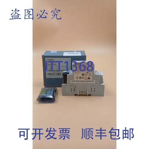 原装供应TXS1.EF10