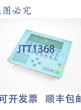 供应操作面板 OP17-DP 6AV3617-1JC20-0AX1  6AV3 617-1JC20-0AX1