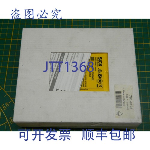 现货供应1 个 Sick 1044125 FX3-XTIO84002 Flexi 软 XTDI 安全控