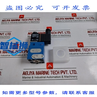 原装供应 安沃驰 3722250220 VANNE DIRECTIONNELLE 气动 24VDC 4