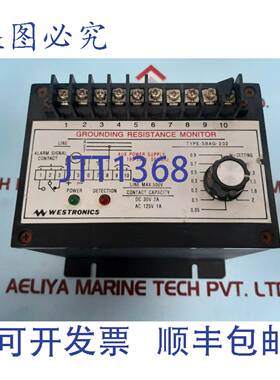 供应Westronics SBAG-202 电阻监测器 AC 180-250V 5060Hz