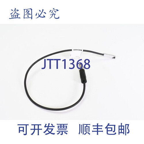 现货供应巴鲁夫 BES019W，BES 516-3040-I02-C-S49-00,3，电感式