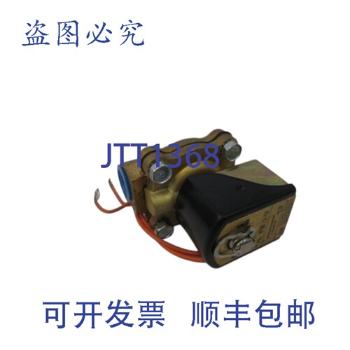 现货供应PARKER 08F22C2240AAFGC05H 电磁阀 NSNP