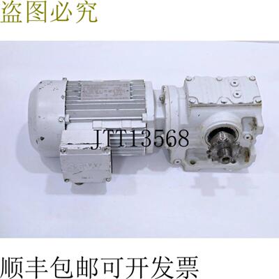 供应SEW-EURODRIVE S47DT80K4TF 055kW 1360rmin4