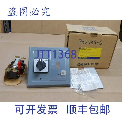供应NIB SQUARE D 2510FF71P F 手动启动器 277VAC 带选择开