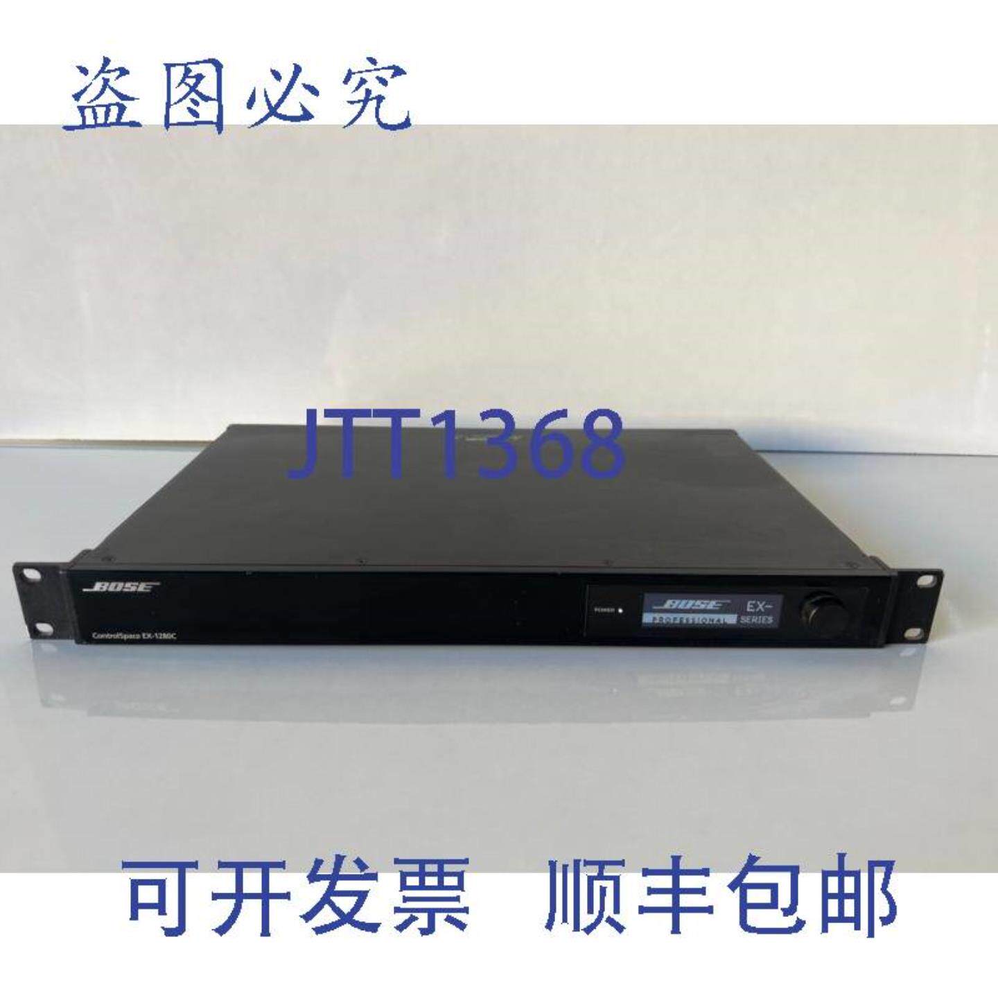 供应Bose Professional ControlSpace EX-1280C 会议音响