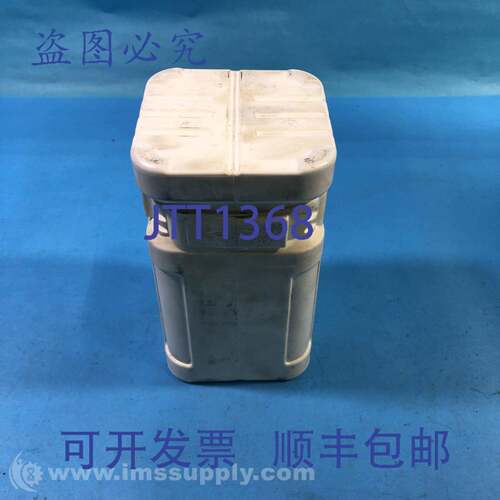 现货供应Mapal KS80-09-MQL1 30325962 / 119640 夹紧筒 USIP