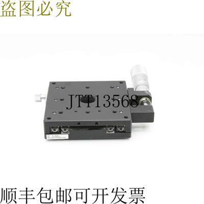 供应骏河精机 B11-80CR-L Cruz Rodillo 精密底座 Etapa 80mm