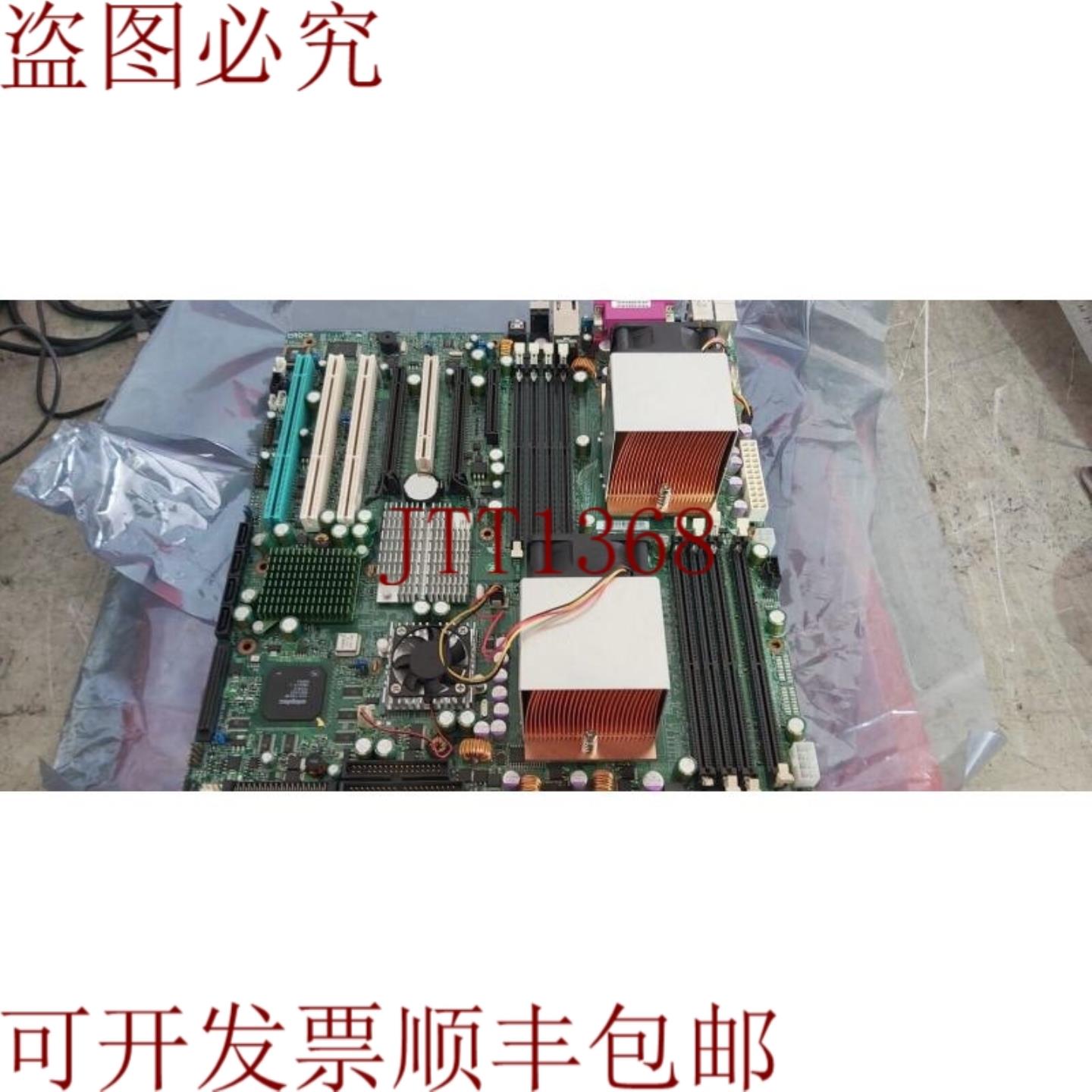 供应SuperMicro H8DC8主板带CPU优惠暴涨