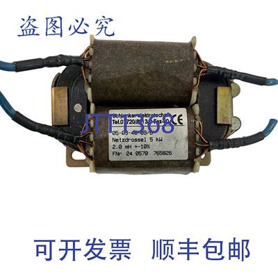 供应变压器 Schlenker 05-09-40-08b 5 kw20 mh fnr 24 05