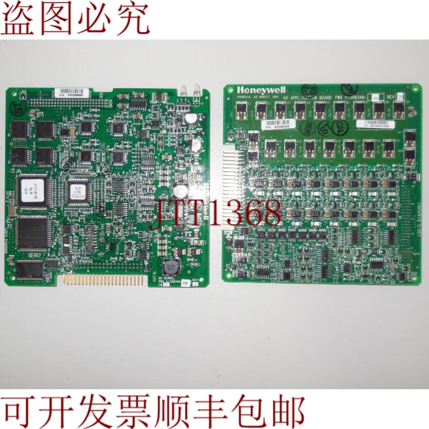 供应 A0 应用板 51308348-175 rev D1 & A0 内核 513