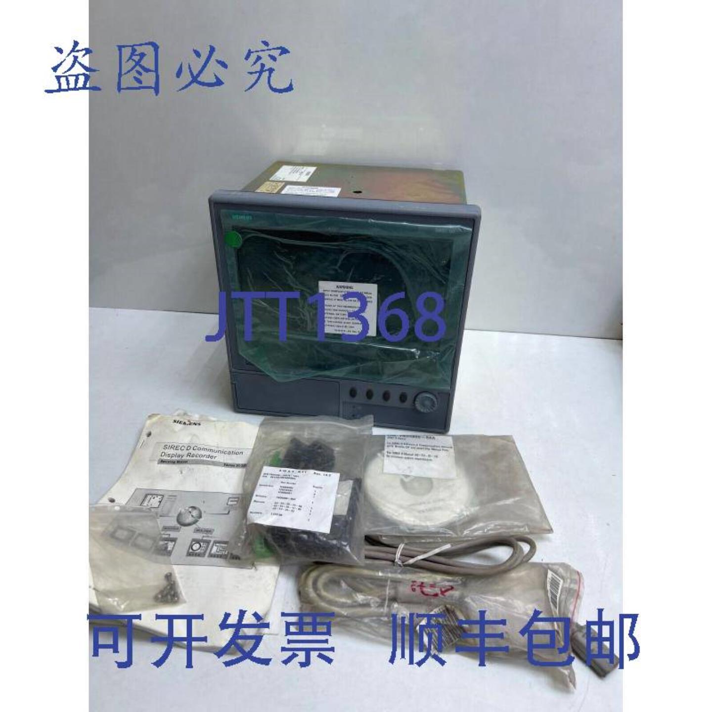 供应7ND4460-1DA46-1AA2 Sirec D 通讯显示记录仪 易趣