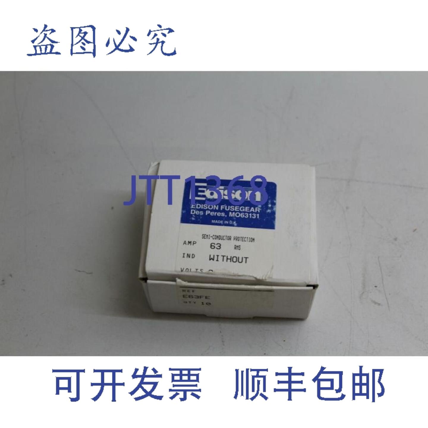 供应爱迪生保险丝装置 E63FE 10 件装