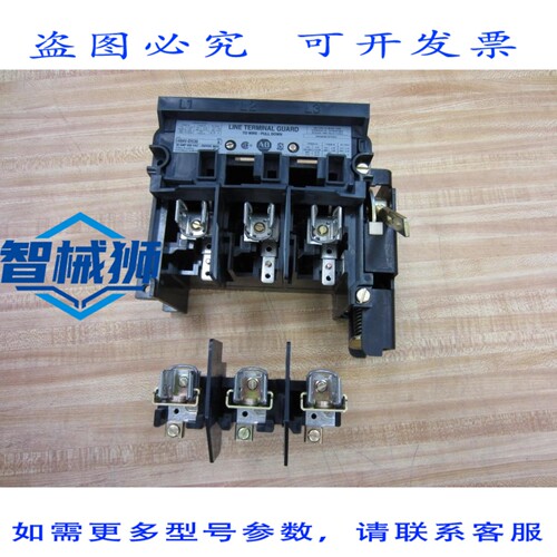 原装供应 罗克韦尔AB 1494V-DS30 开关 1494VDS30 系列A 带保险丝