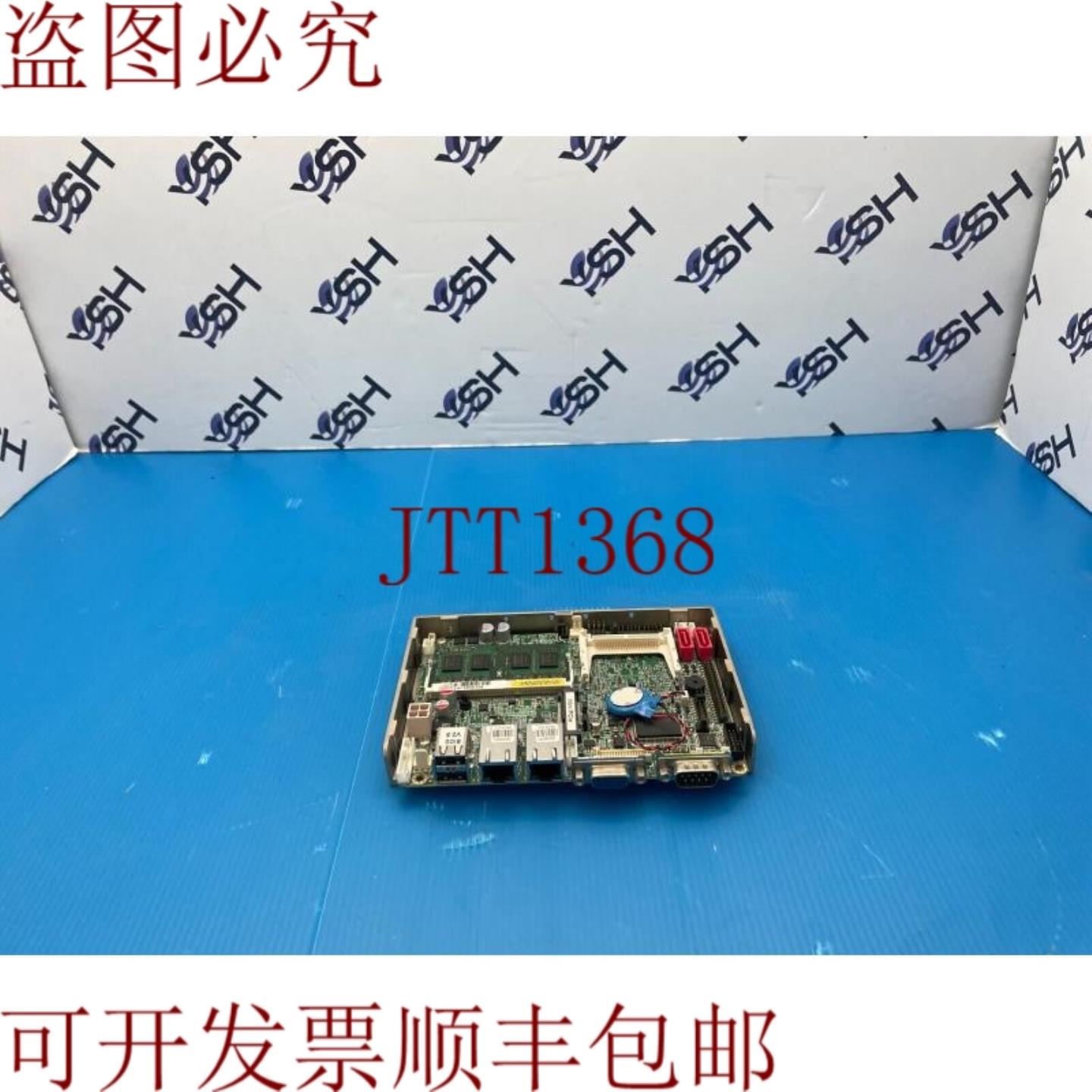 供应IEI WAFER-PV-D5252-R11工业主板