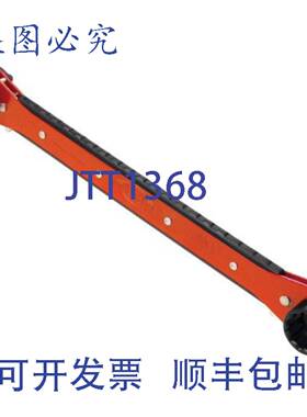 供应Reed 02690 1516英寸贯穿套筒棘轮扳手