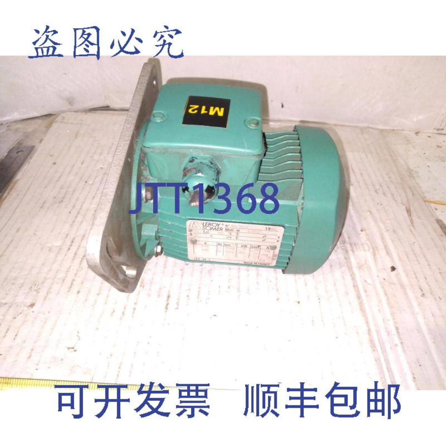 供应利莱森玛 200849 LS56 200-800V