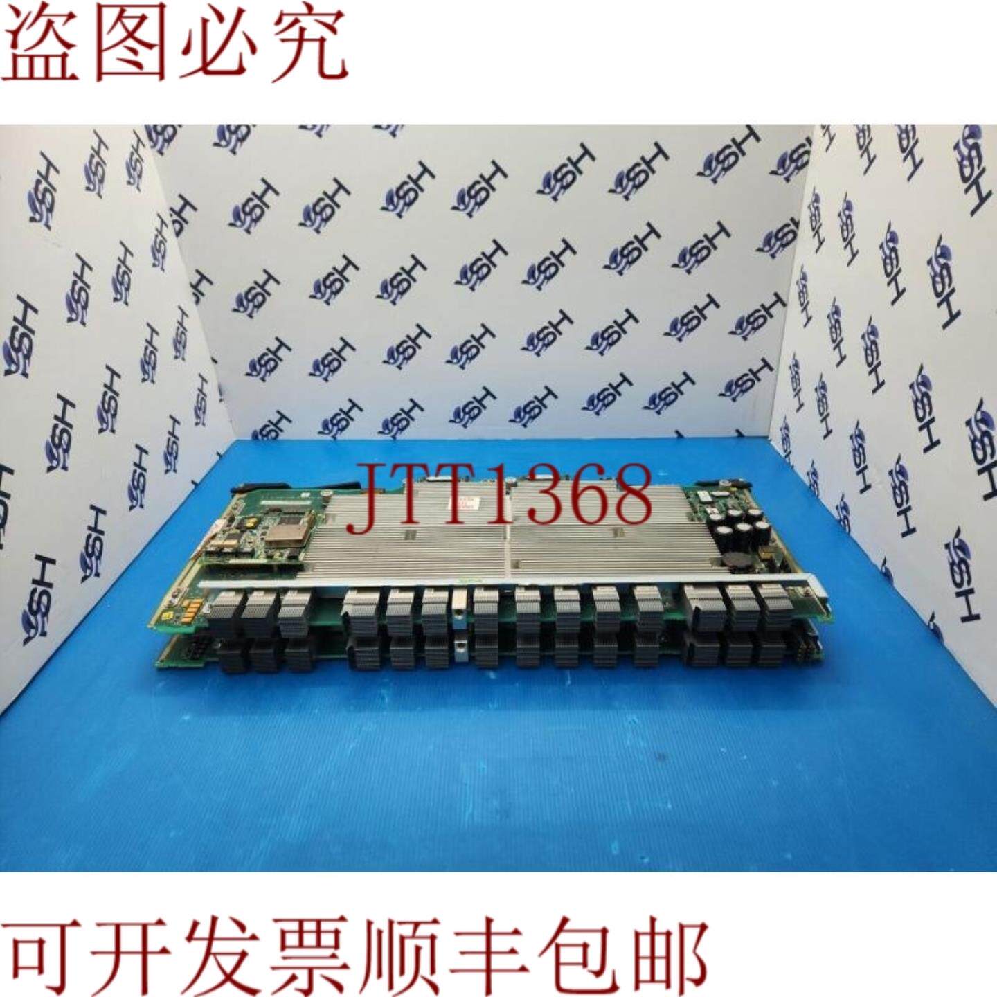 供应ECI 电信 HLXC1536 模块