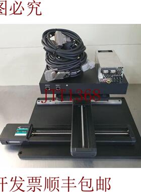 供应SIGMA KOKI XYZ 级 SGAMH26-300 线性执行器 + SGSP60-5Z