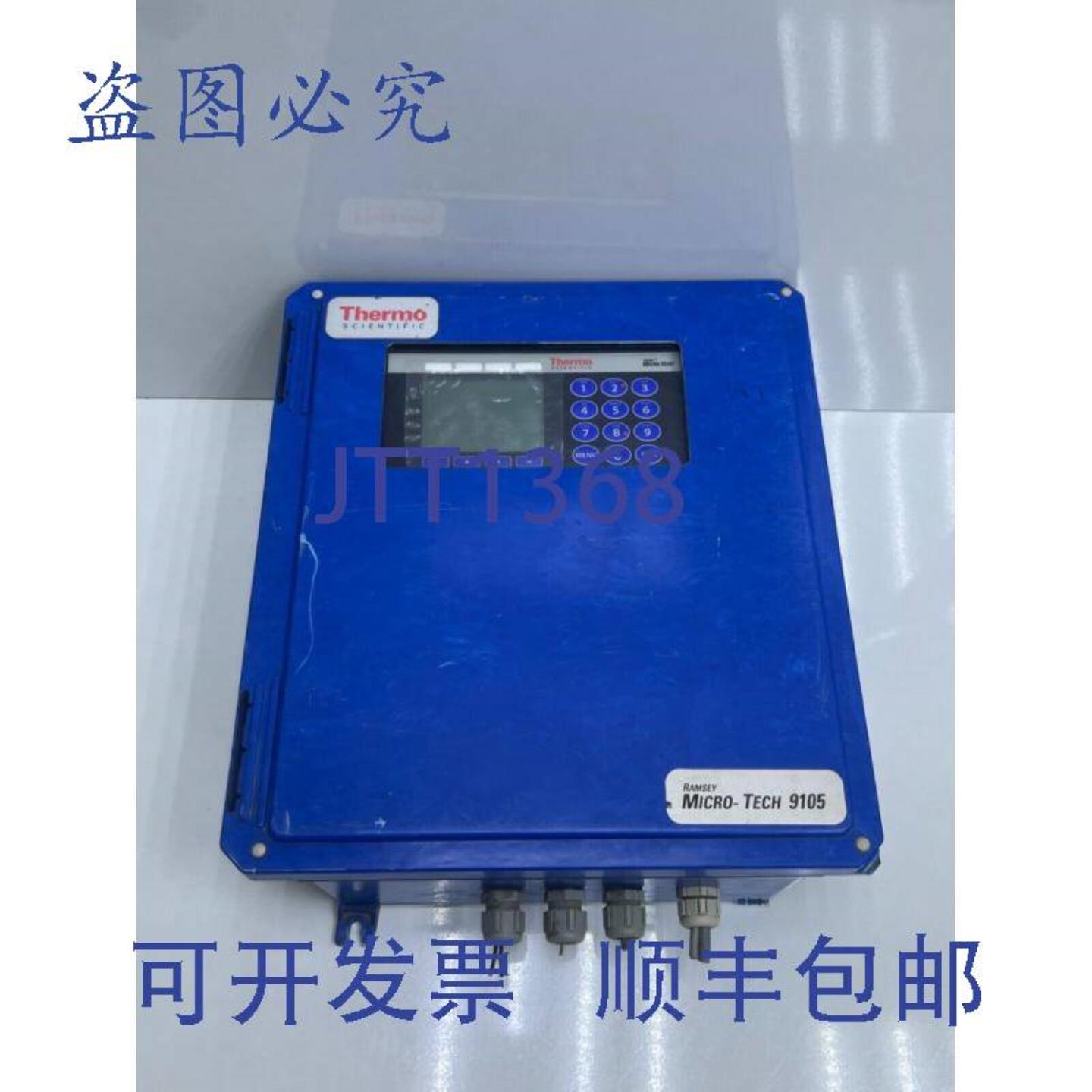 供应THERMO RAMSEY MICRO-TECH 9105 型号MT91XXF 称重带给