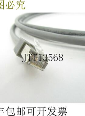 供应E154336 AIMPRESTI CAT-5 贴片电缆 CM 4PR 24AWG UTP 7