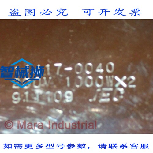 原装供应 JEC 11417-0040 管带加热器
