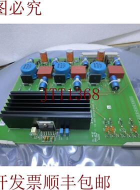 供应01109888 X2059 D704 E5 板Ger 8322