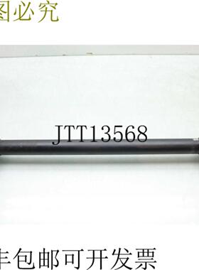 供应椿本 NEF04W-N19JXN19J-J463 Emer-Flex 轴接头  19mm 1