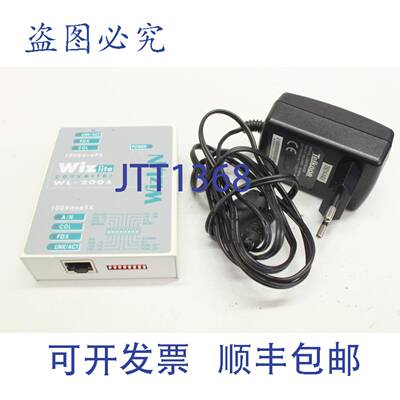 供应WIZLAN 100BaseFX WL-200a 以太网转换器 WL-200A
