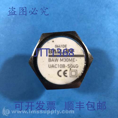 原装供应巴鲁夫 BAW M30ME-UAC10B-S04G 电感式距离传感器 FNIP