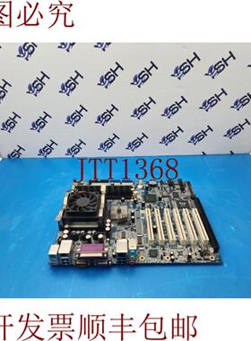 供应PROTECH IEI PROX-1754AD-LF 插座 478 P4 主板