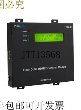 供应Purelink HDX II rx HDMI 4LC 接口