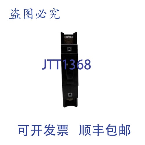 现货供应AIRPAX IELR1-1-61-30.0-A-01-V 断路器 30A NSNP