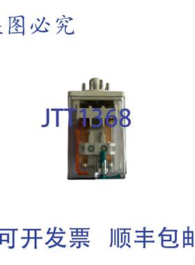 供应Abb 插拔式继电器 CR-U012DC2L1SVR405621R4100