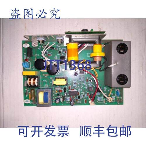 供应离子发生器PK05007A电源1A1338854