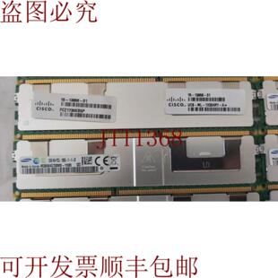 M386B4G70BM0 YK00 32GB 供应件量 RAM 件 4Rx4 12800L