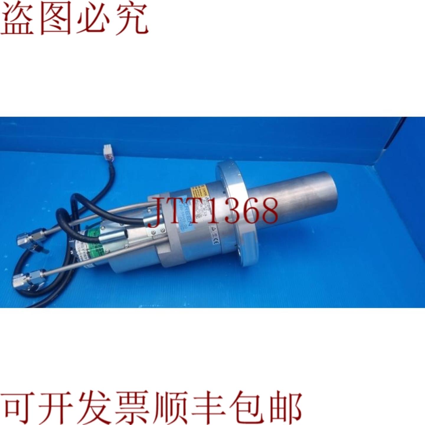 供应239-59469-00  三菱 HA-FH55-UE-S1控制器马达  DNS D