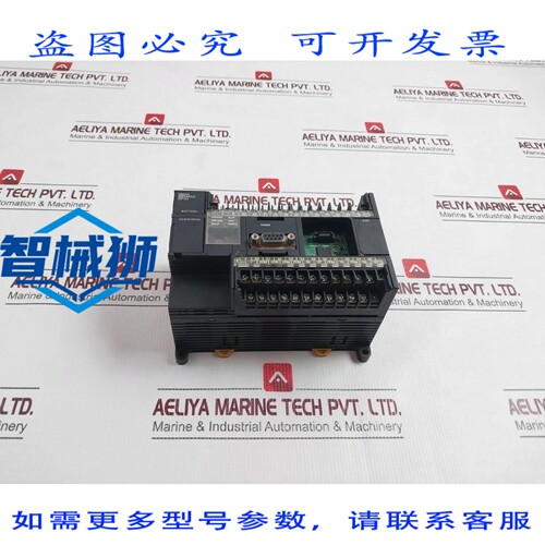 原装供应 CP1H-X40DR-A 可编程逻辑控制器 100-240V 电 50/60Hz