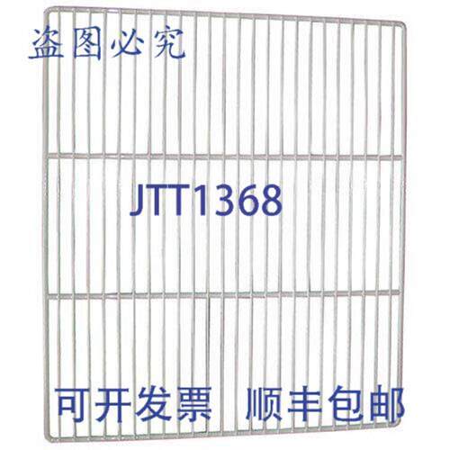 供应 Mfg 2SHW0536-022 丝架