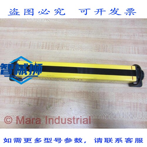 原装供应 STI MS4308B MINISAFE-B 发射器
