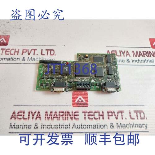 现货供应Ct Md29 微模块 3130-0631 M 94v-0