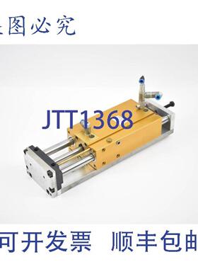 供应Kubat Mechanics 气缸 KF-34320032 行程 100