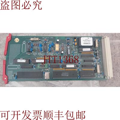 供应Opal SMC-RS232 卡 70317881300 AMAT 优惠  暴涨