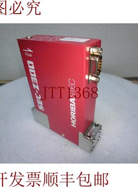 供应HoribaSTEC SEC-Z313M Masa 流量控制H2 500sccmMr
